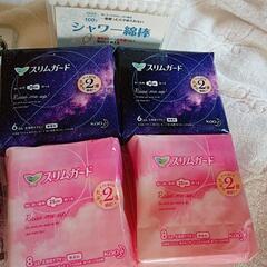 生理用品・洗顔・美容パックなど新品☆の画像