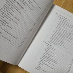 専門書の画像