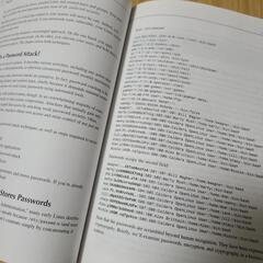 専門書の画像