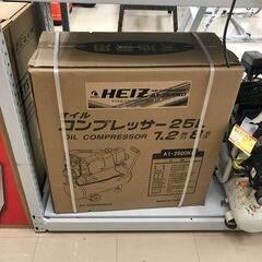 ✨稲穂　オイル式コンプレッサ　AI-2500KO　新品✨うるま市田場✨