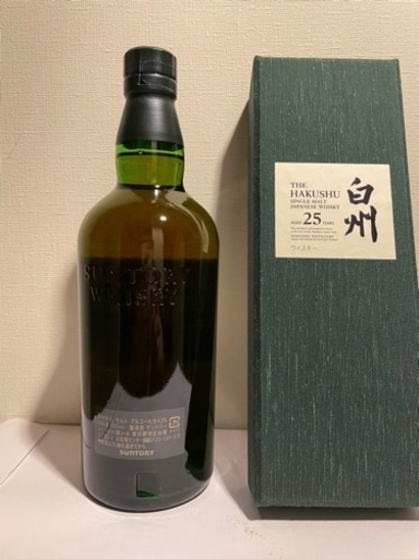 白州25年