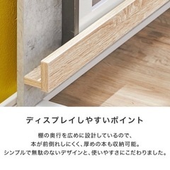 パーテーション壁x2　※値下げ※の画像