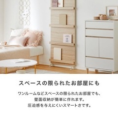 パーテーション壁x2　※値下げ※の画像