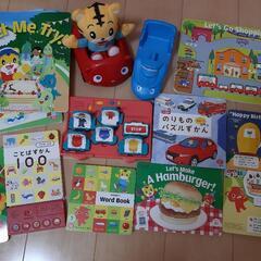 こどもちゃれんじ★ぷち　English1年分