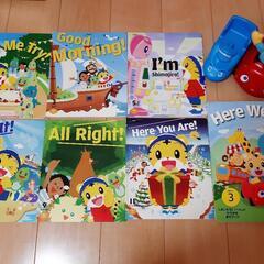 こどもちゃれんじ★ぷち　English1年分の画像