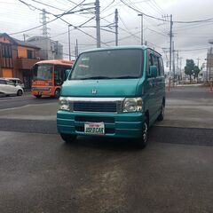 ★★支払い総額15.8万円(圏内に限り)　車検2年付　年式	平成...