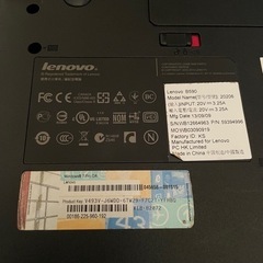 Lenovo B590 中古手渡しの画像