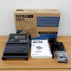 ★新品/未開封 キングジムラベルライター テプラ PRO SR150AM