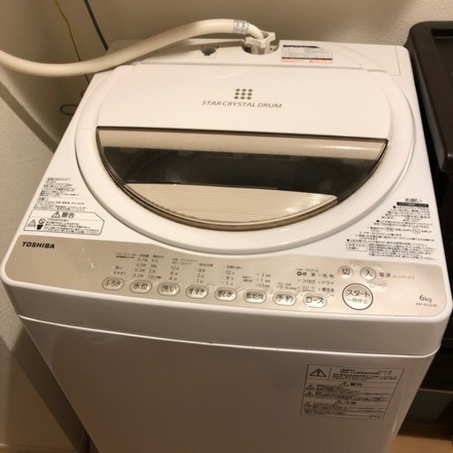 東芝　洗濯機