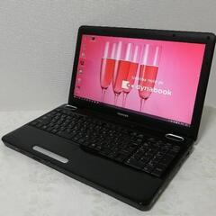 無料でSSD変更可能☆お得セール★ブラック 光沢★ サポート充実! 初心者安心! 東芝 TOSHIBA Win10 Office Photoshop ノート パソコンの画像