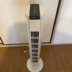 モダンデコ　タワーファン　扇風機