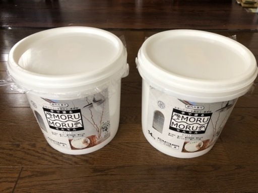 MOLU MOLU(モルモル)14kg入り×2個　ニッペン　未開封　DIY オマケでコテ付き