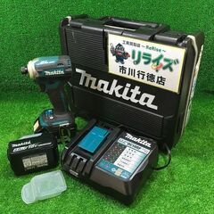 マキタ TD171DRGX 充電式インパクトドライバー18V 青【リライズ市川行徳店】【店頭取引限定】【中古】管理番号：ITXY8SEJX07K