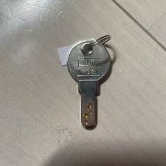 BRIDGESTONE ブリヂストン 電動自転車 クロスバイク 8ahバッテリーの画像