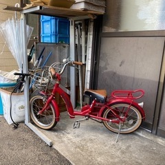 中古自転車(子供用)