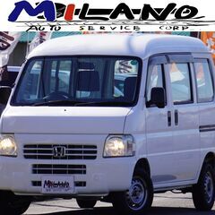 【自社ローン対応】H24年(2012年)　ホンダ　アクティバン6...