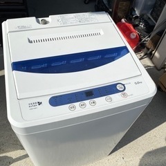 お薦め品‼️激安‼️分解洗浄済み‼️YAMADA洗濯機5kg 2...