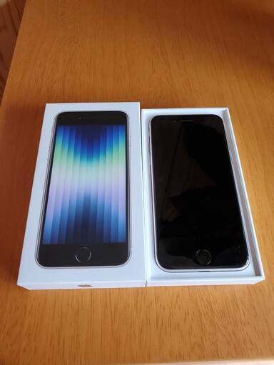 本日のみの価格【新品未使用】iPhone SE 第3世代 64GB スターライト SIMロックなし　