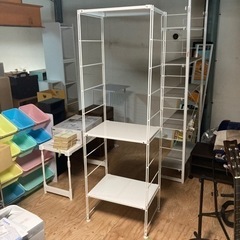 ● 白い３段スチールラック