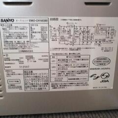 SANYO  EMO-CH10 オーブン機能付きレンジの画像