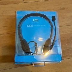 ロジクール ヘッドセット H111r ステレオ ノイズキャンセリ...