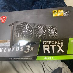 RTX3070Ti ４日間限定。