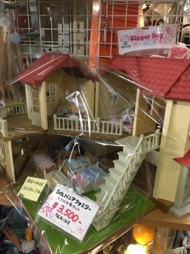 ●販売終了●シルバニアファミリー　大きなお家セット　欠品有　付属品多数　中古品