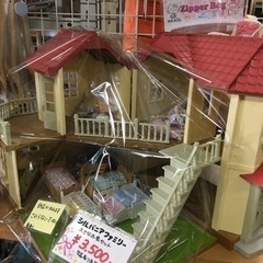●販売終了●シルバニアファミリー　大きなお家セット　欠品有　付属...