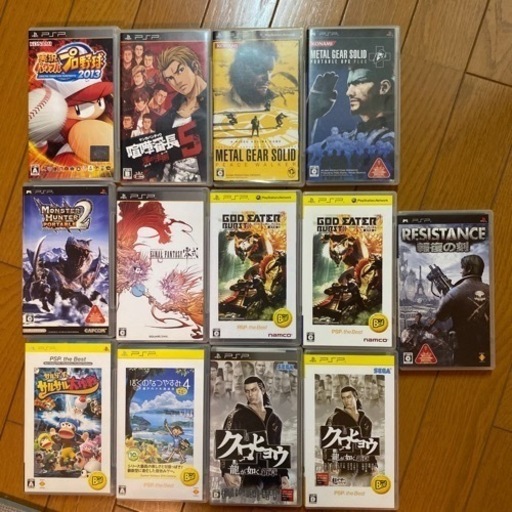 10種　12枚