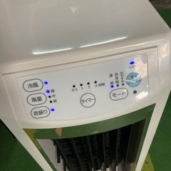 ● 冷風扇、冷風機、扇風機、2019年製の画像