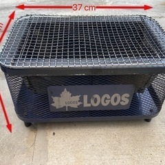 LOGOS  アウトドアフォールディングテーブルBBQコンロセットの画像