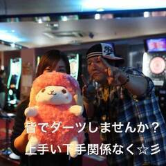 〇限定10名・川崎6.5(日).ダーツ企画15時～17時？？・横...