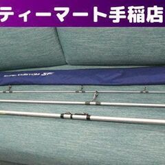 シマノ サーフカスタム SF 405CX 投げ竿 ３本継 ソフト...