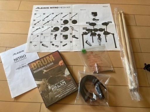 【最終値下げ】電子ドラム　※取りに来てくださる方限定