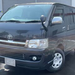 全国自社ローン始めました!!ハイエース！スーパーＧＬ！４WD　B...