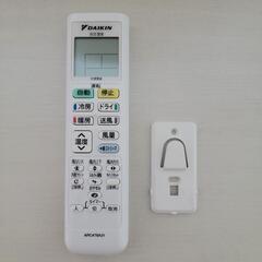 DAIKIN エアコン(6畳)の画像