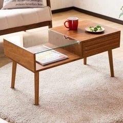 ローテブル　ブラウン