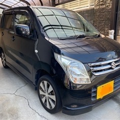 販売終了。連絡ツールとして開設中。取引中止です。