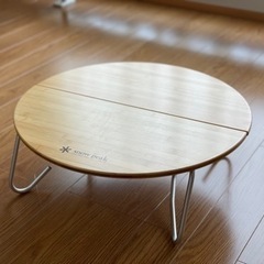スノーピーク ワンアクションちゃぶ台S