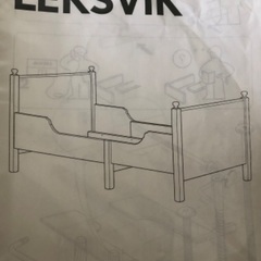 【無料お譲りします】IKEA 木製伸縮ベビーキッズベッドの画像