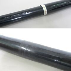 シマノ スーパーゲーム パワースペック HH83-90 ZS SHIMANO SUPER GAME