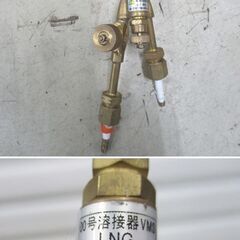 ヤマト産業 中型切断機 Flash ＆ 田中式 溶接器 3点セット 札幌市 中央区の画像