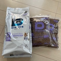 値下げ　キャットフード 療養食 ダイエティクス Dietis