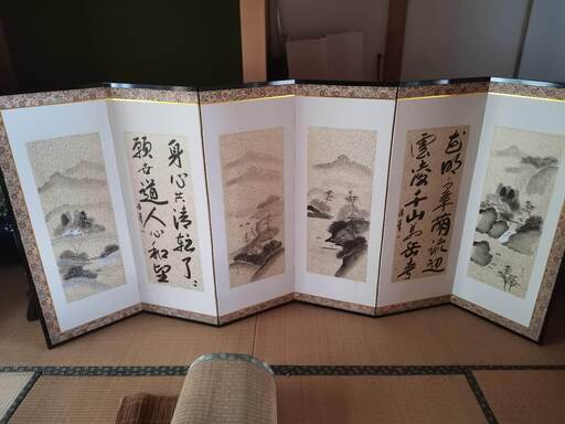立派な屏風
