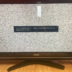 TOSHIBA 東芝　37Z9000の画像