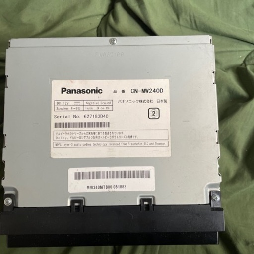 パナソニックカーナビストラーダ　CN-MW240D
