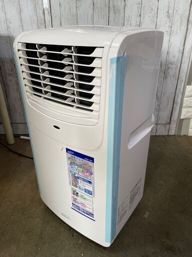 問合せ多数頂いております。【引取限定】ナカトミ移動式エアコン　NAKATOMI MAC-20