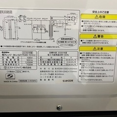 【2018年製電子レンジ】世田谷区上馬2丁目で受け渡し希望の画像