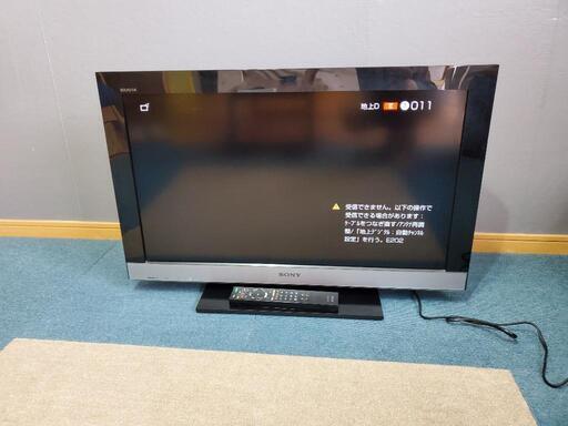 テレビ　ソニー　32型　2010年製