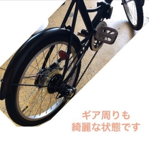 折りたたみ自転車 6変速 20インチ 黒色 自転車 NO.328